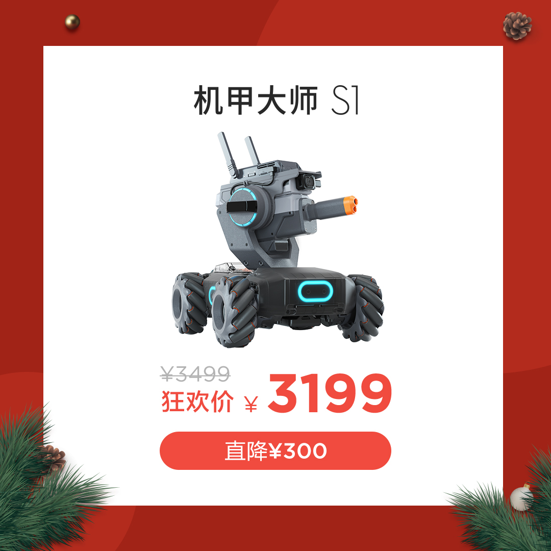 圣诞节送女朋友礼物推荐吃的,异地恋圣诞节送女朋友什么礼物