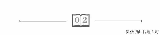 家庭和睦的古诗,什么是家庭和睦的最好方法