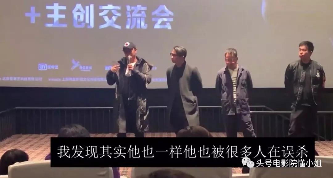 唐探陈思诚片段,唐探网剧陈思诚版