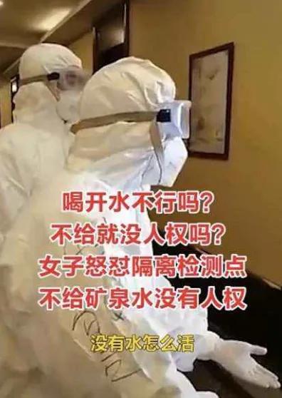 天价医疗费用账单照片,天价医疗账单完整视频