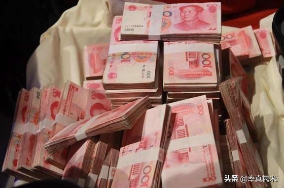 银行拒收现金违法，但胶带粘合等2类不收也合法，看看你家有没有
