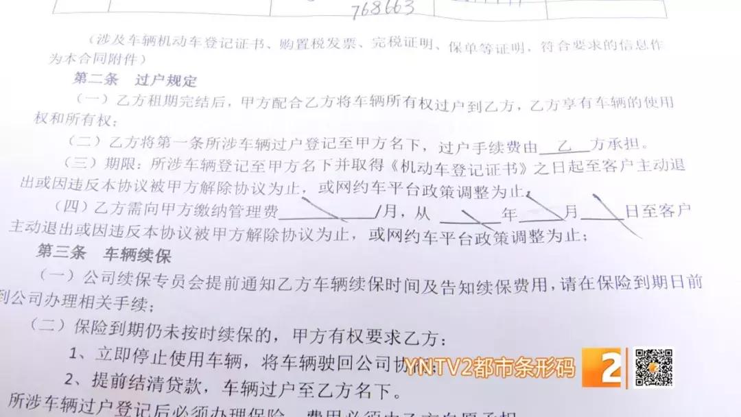 绛句簡鍚堝悓濡備綍娴嬬畻鎴愭湰,寰嬪笀甯繖鍒嗘瀽鍚堝悓