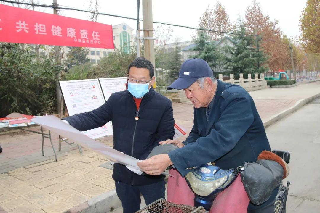 开展世界艾滋病日宣传活动总结,2023世界艾滋病日主题宣传活动