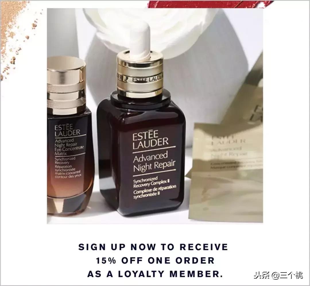 海外购雅诗兰黛会便宜多少,雅诗兰黛海淘价目表