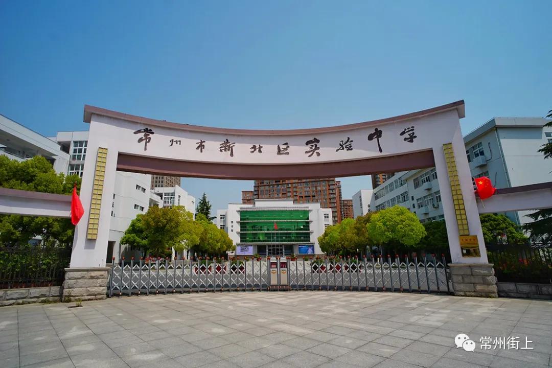 老照片三井镇街道,三井老照片