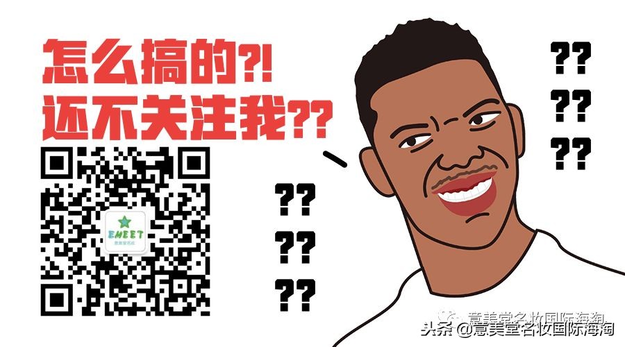 粉底液按压泵头按不出来怎么办,dw粉底液没有条码是真的吗