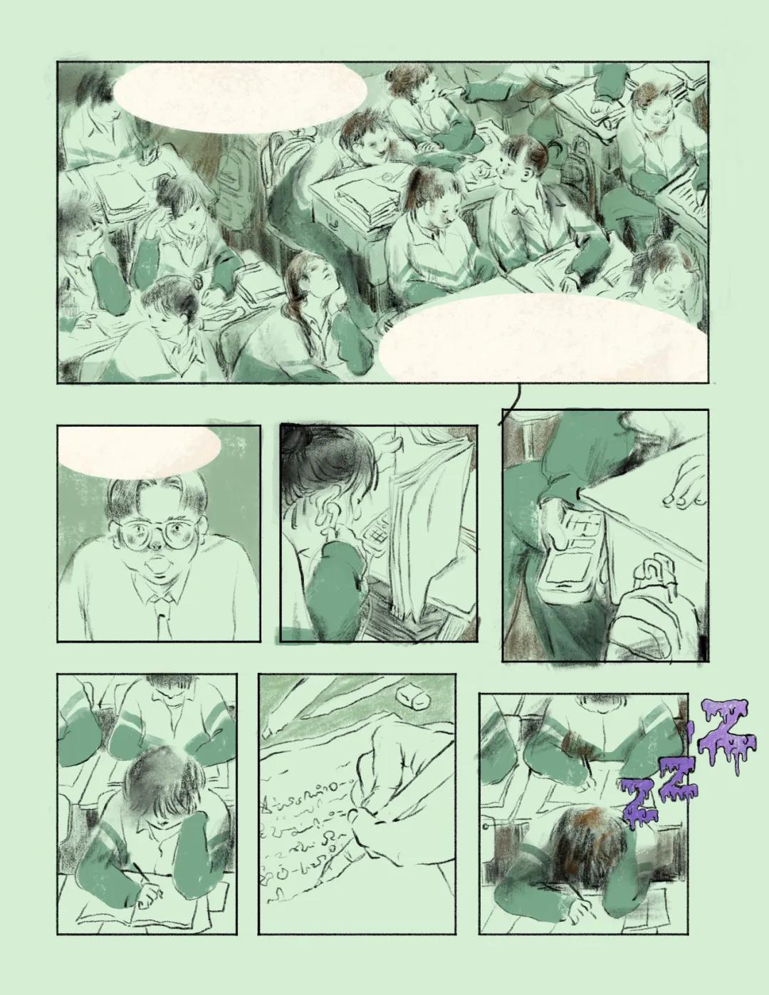 美国纽约视觉艺术学院插画,插画毕业展