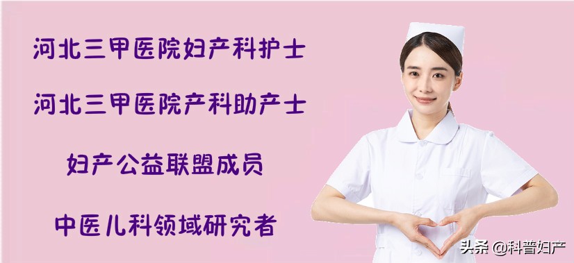 新手宝妈进阶必学|新生儿的“牛皮癣”湿疹！