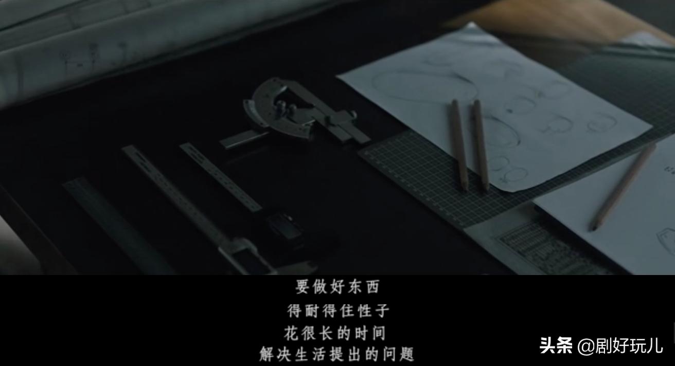 万家乐发展史,万家乐10次开创性技术革新