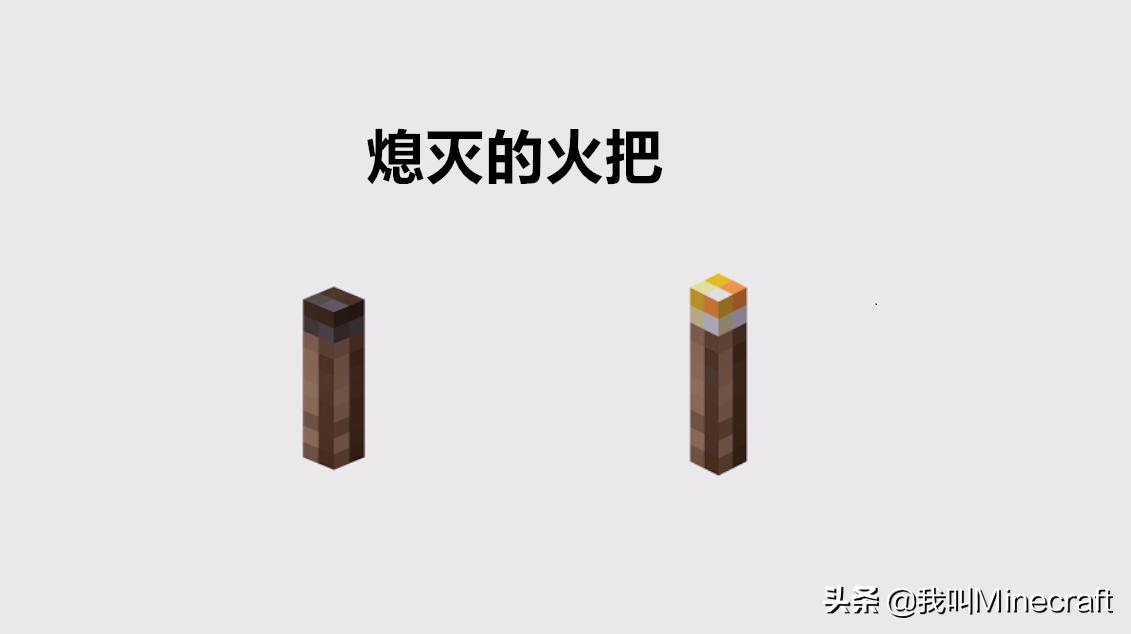 我的世界notch被移除了是哪一集,我的世界notch为什么退出了mc
