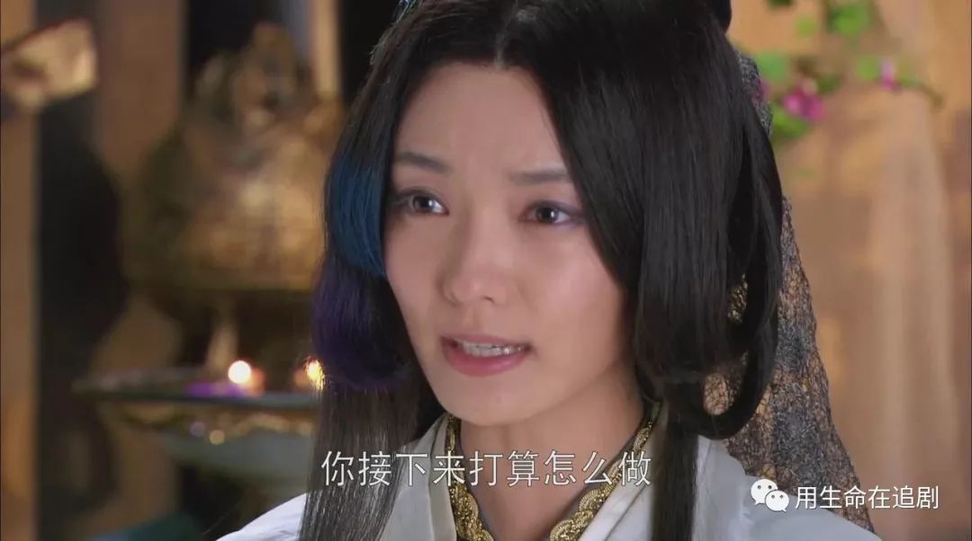 《华胥引之绝爱之城》——是什么毁了这部本该大火的剧？（中）