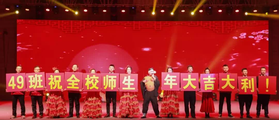 企业家领袖年会2019直播,2020企业家领袖年会直播回放