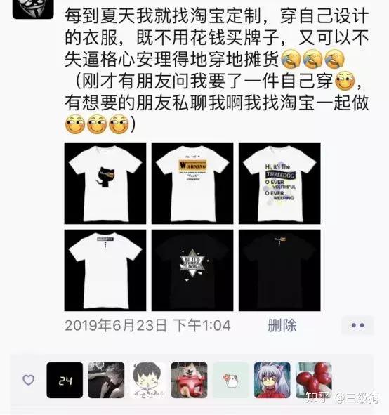 武汉金山办公工作怎么样,在金山办公工作