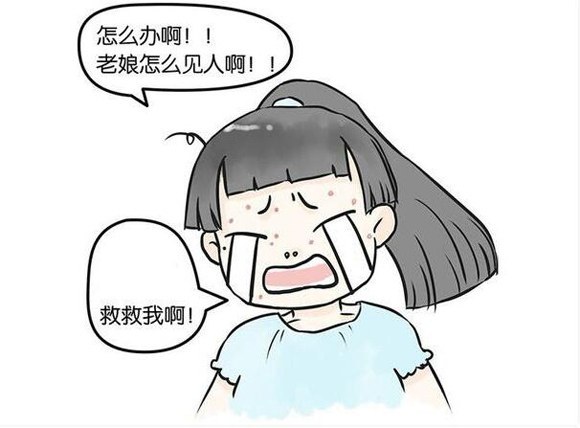 起皮怎么拯救,起皮干燥修复皮肤屏障