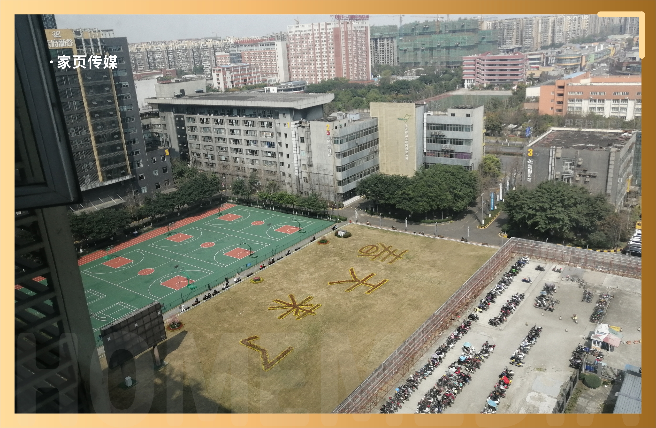 家页视察丨装企复工现状：项目经理快要疯了