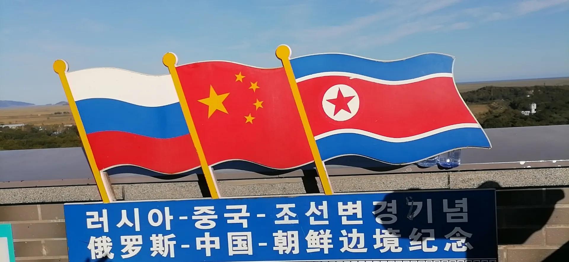 中俄边境自驾游第七天路线,中朝中俄边境线旅游攻略