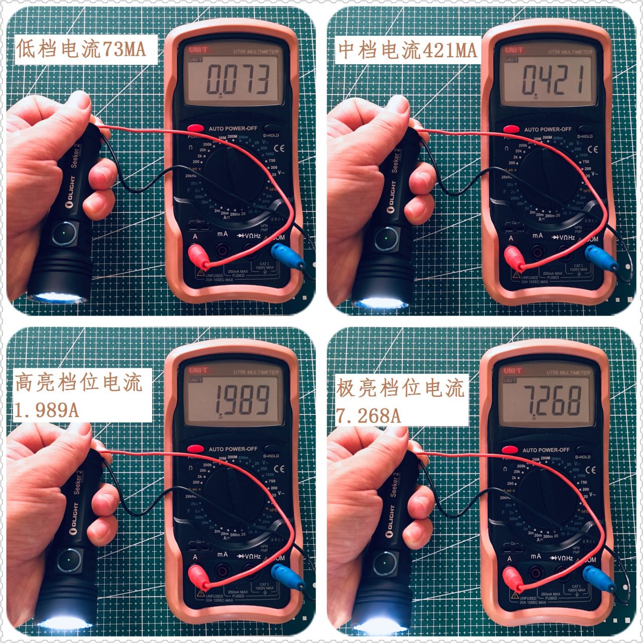傲雷探索家2手电筒评测,傲雷强光手电筒测评