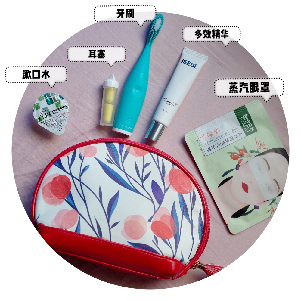 经济舱怎么坐出头等舱的舒适感,有了它们我可以更加轻松的出行