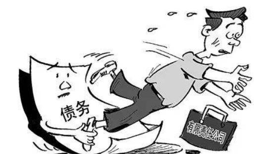 对欠款公司没有价值怎么要回欠款,公司债务无法执行的案件怎么办