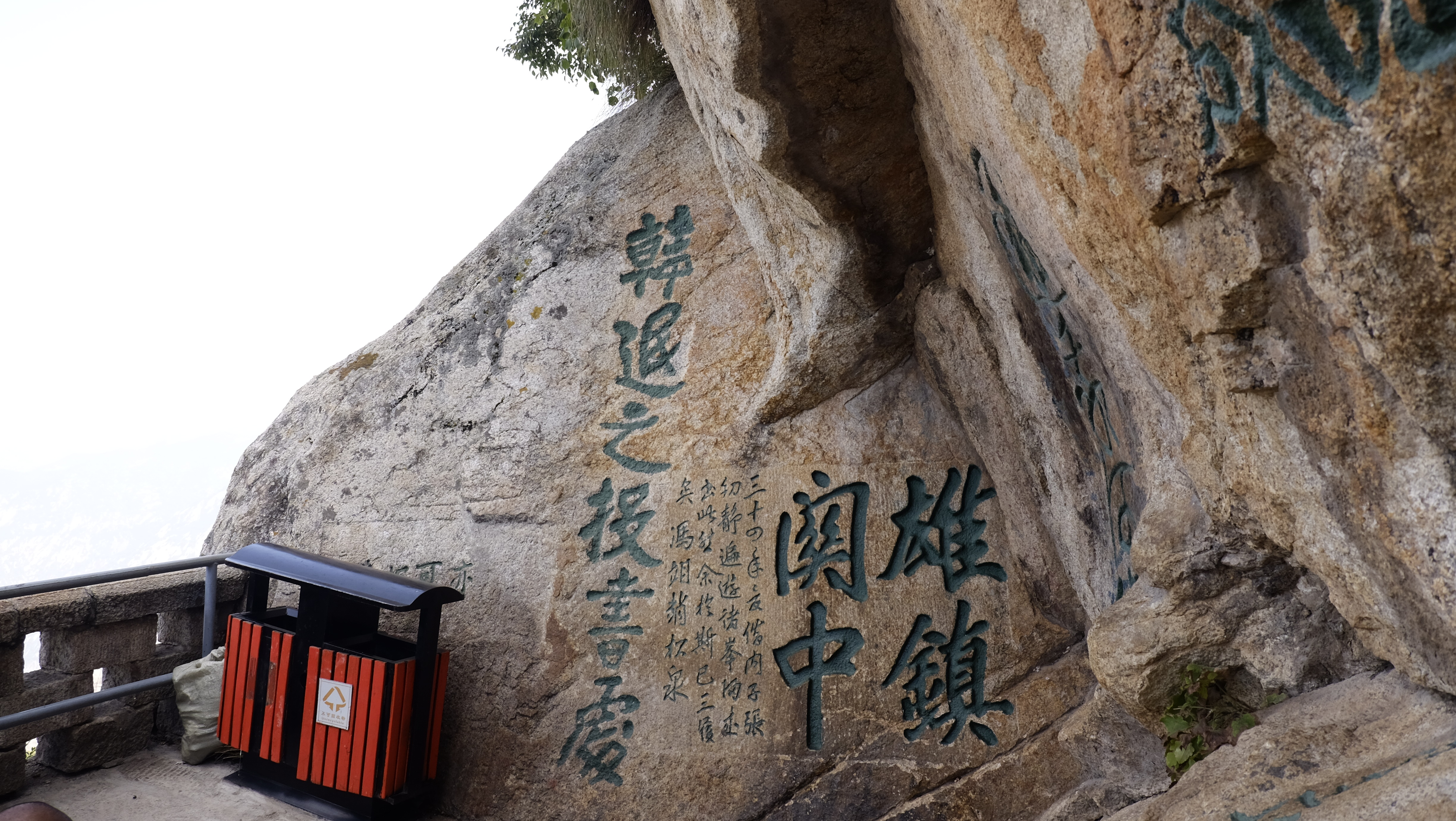 旅游攻略西岳华山,西岳华山夜爬攻略