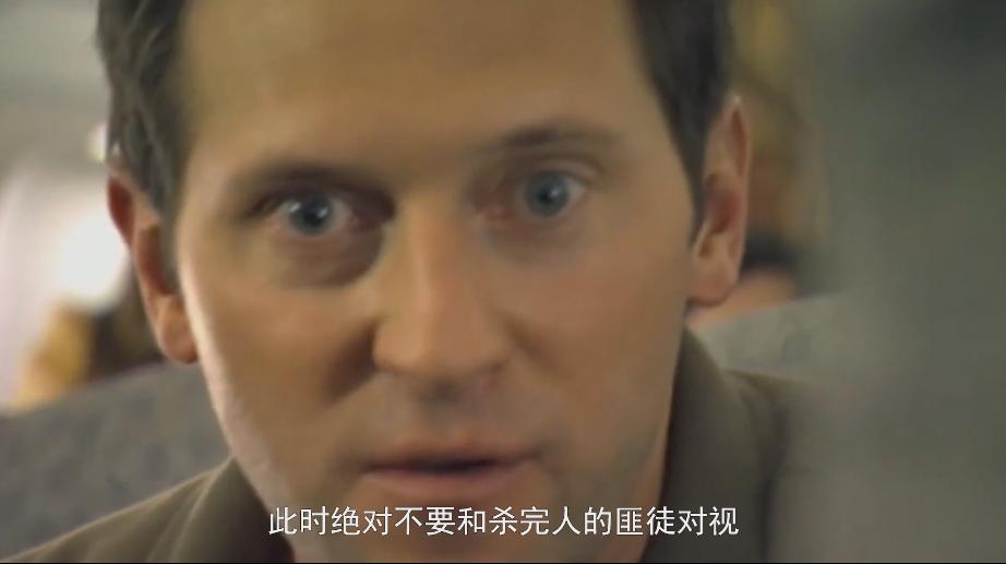 如果飞机被劫持战斗机怎么救援,当遭遇飞机事故该如何自救