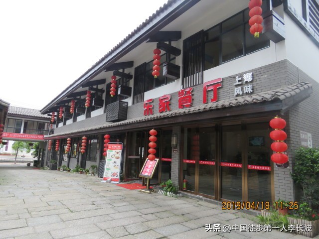 2024年赣州重走长征徒步路,江西于都重走长征路视频