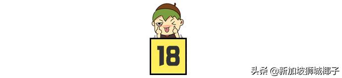 新加坡樟宜机场lv免税店在哪,新加坡樟宜机场免税店买苹果手机