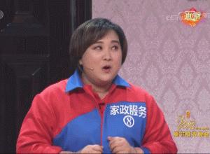 厦门好慷在家怎么样,厦门好慷在哪里