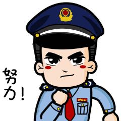 企业所得税多缴退税流程,企业所得税交多了申请退税