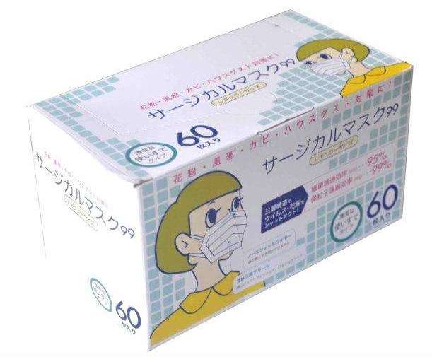 日本积压大量口罩,现在日本口罩还短缺吗