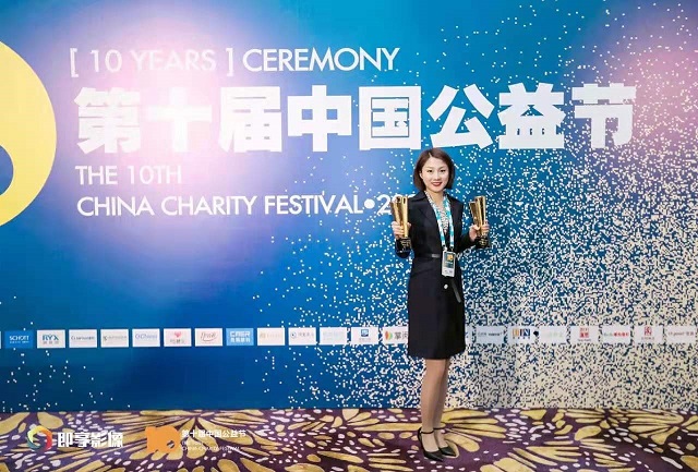 伊的家高莉英简介,伊的家高莉英个人资料