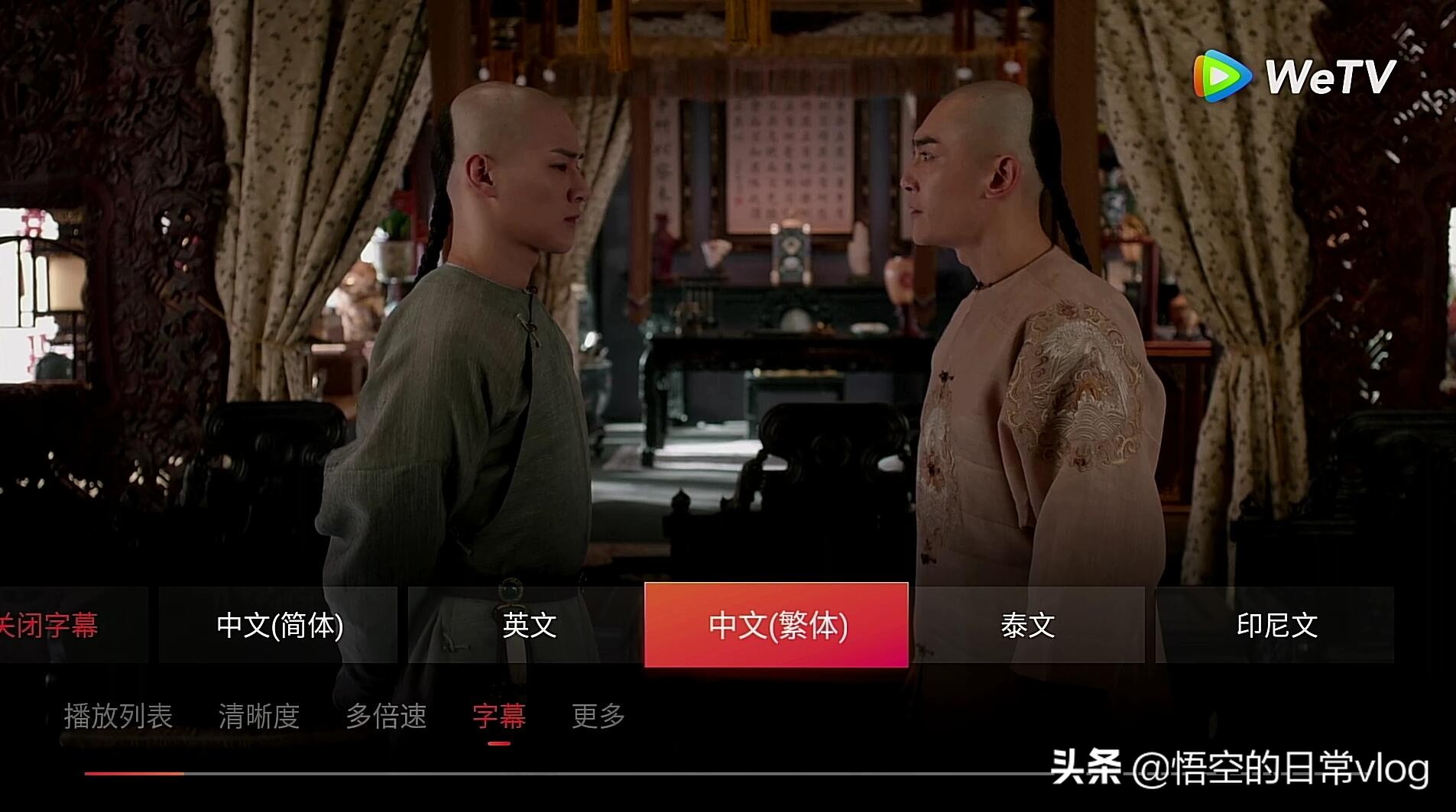 电视盒子使用手机版腾讯视频,最好的电视盒子tv软件