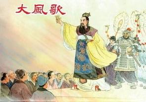 刘邦为什么杀韩信不杀张良,刘邦韩信张良萧何吕雉