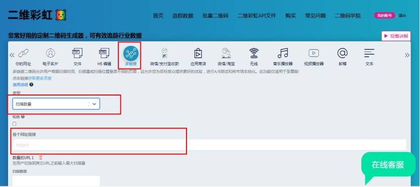 如何在微信里发进群码,微信群200人怎么群发