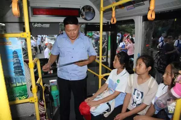 滕州公交30路路线图,滕州共有多少条公交线路