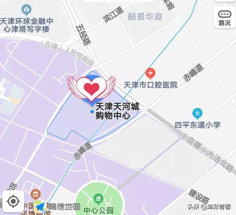 青春有约津彩团相亲活动,青春有约精彩团缘报名