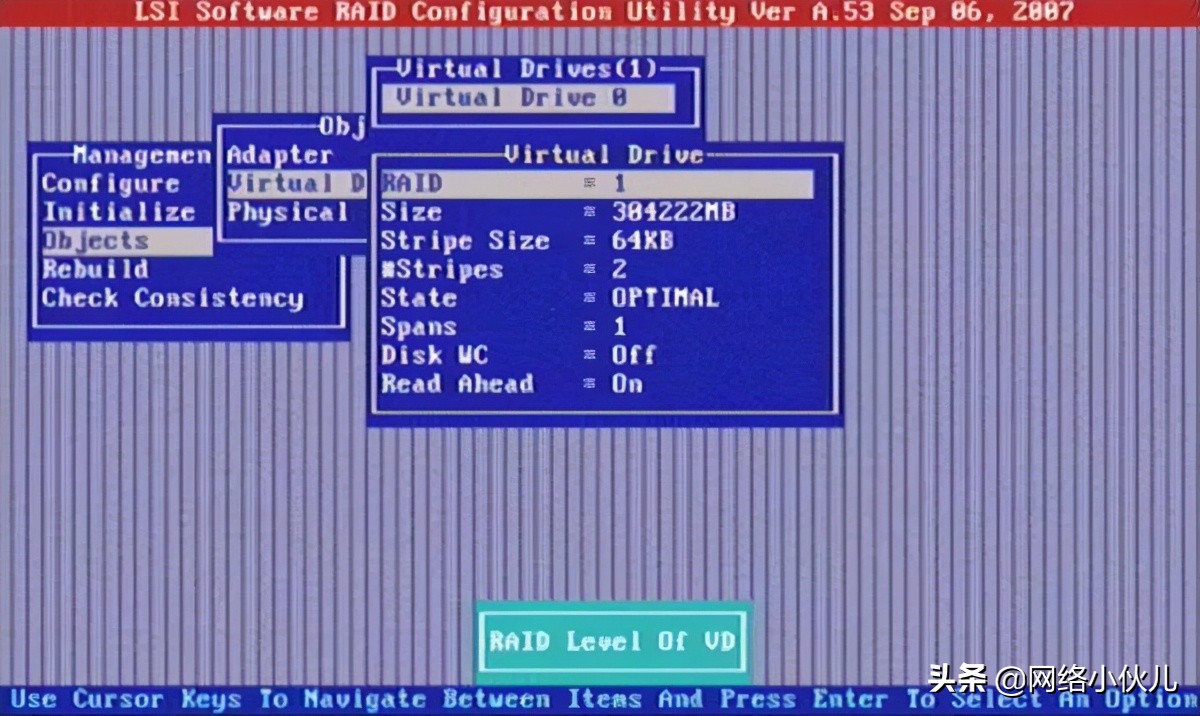 lsi1068e阵列卡配置,lsi阵列卡设置默认启动项