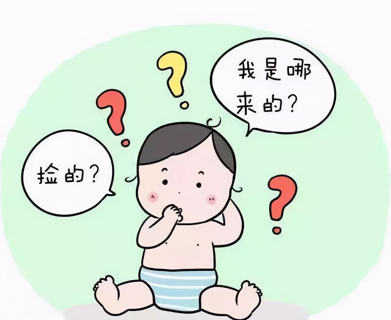 女生性知识教育,如何教育男孩子性知识