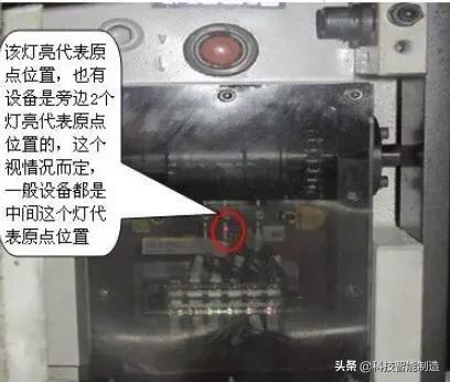 cnc加工中心编号各种问题提示,cnc加工中心维修常用参数