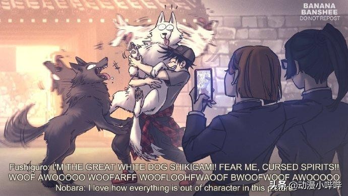 日本网友给老公做了款《咒术回战》巧克力，越看越感觉哪里不对劲