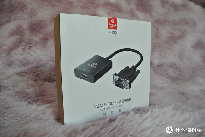 老主板可以用vga转hdmi,显卡只有vga接口怎么转换hdmi