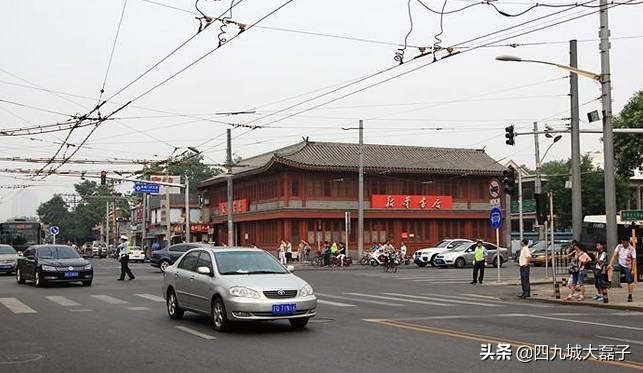 住在北京西城区都是什么人,住在胡同里的北京人的特点是什么