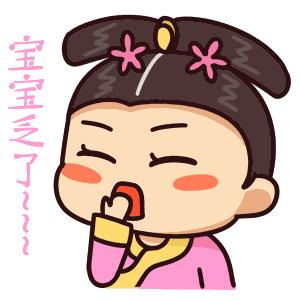 卵巢早衰导致月经不调的早期症状,女性卵巢早衰导致的月经不调