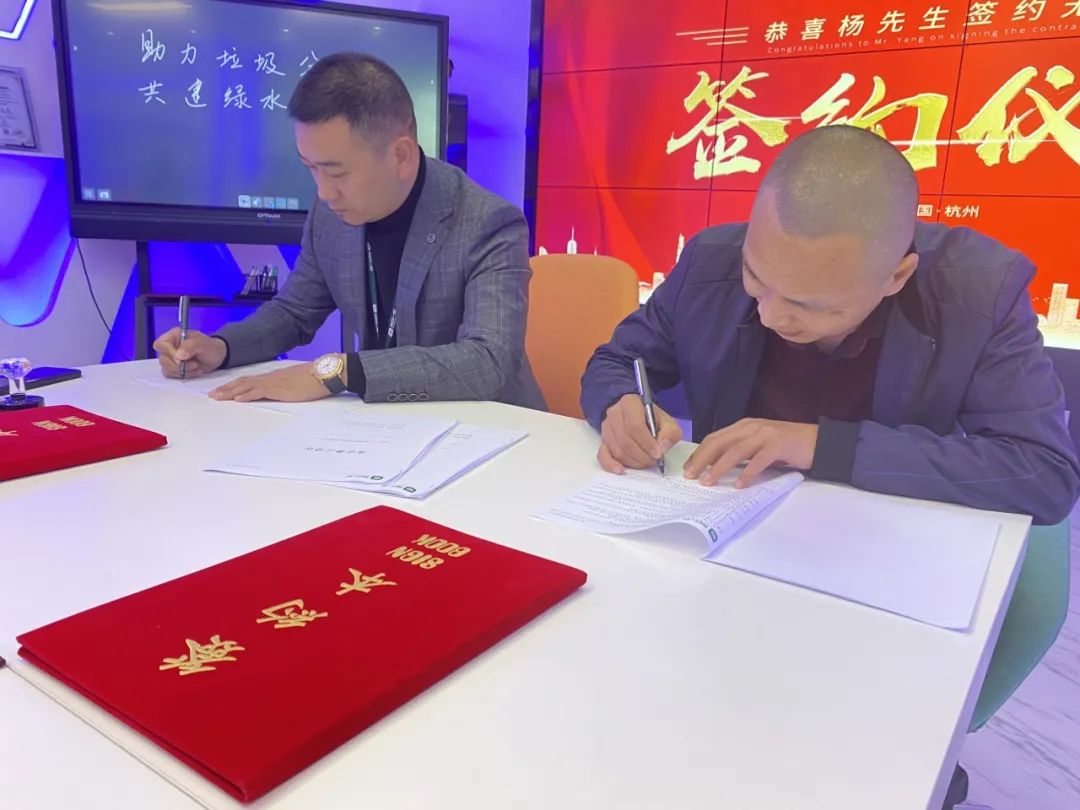 他，一波三折，终于拿下了江苏省无锡市的运营权