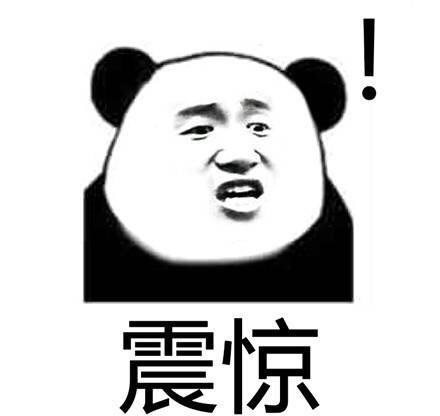 生育险没满12个月怎么办,生育险没交满一年生了孩子怎么办