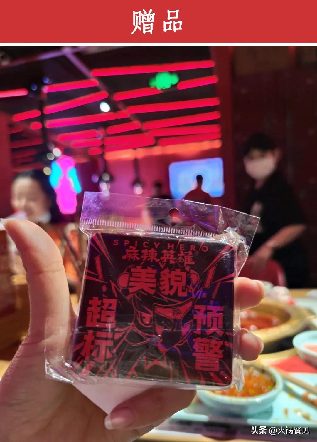 百万广告费，不如这些免费广告位，门店引流教你15招