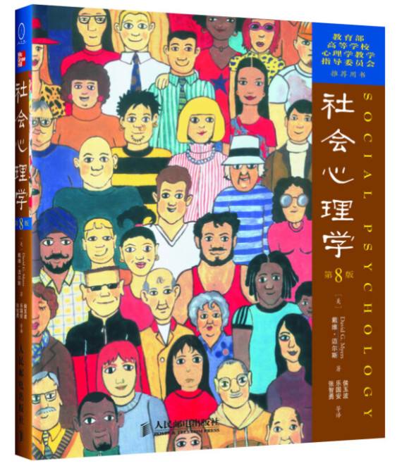 触龙说赵太后的劝谏技巧,触龙说赵太后的启示