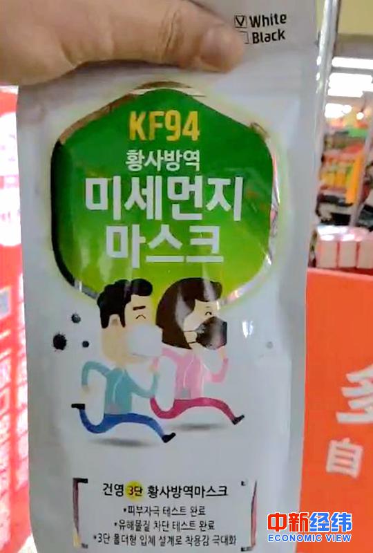 微信美国代购3m口罩是真的,日本代购口罩多少钱一盒