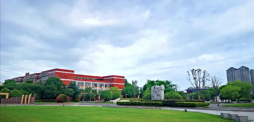 江苏省五星级高中（四）江苏省锡山高级中学