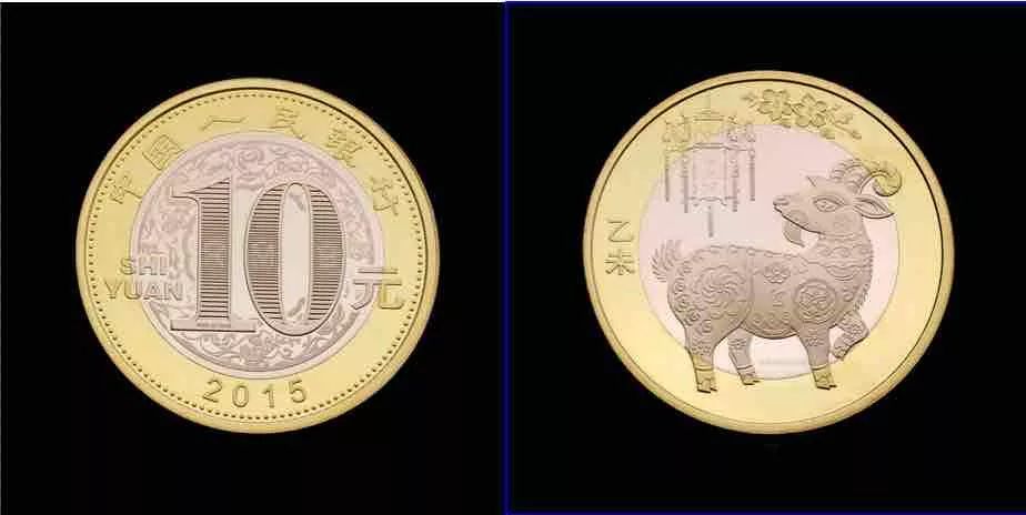 鼠币二次预约,鼠币可以到银行换钱么